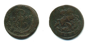 РОССИЯ 1 ДЕНЬГА 1767 Биткин 721 медь 35-1125