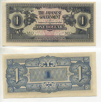 Малайя, Японская оккупация 1 доллар 1942 серия MO Pick M5 c бумага UNC (пресс) 7547-42-3