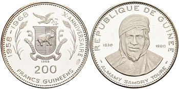 Гвинея 200 франков 1969 10 лет независимости (1958-1968), Алмами Самори KM 11 серебро PROOF 1531-713