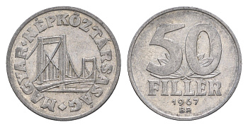 Венгрия 50 филлеров 1967 BP мост Елизаветы в Будапеште KM 574 алюминий 4658-659