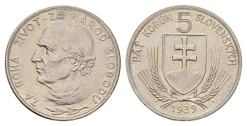 Словакия 5 крон 1939 год-тип KM 2 никель 87-1137