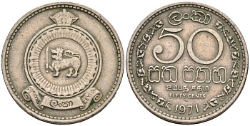Цейлон 50 центов 1971 KM 132 медно-никель 4566-822