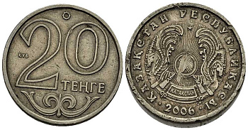 КАЗАХСТАН 20 ТЕНГЕ 2006 KM 26 медно-никель 211-843