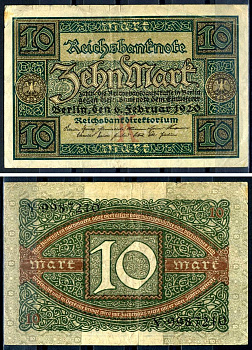 Германия 10 марок 1920 буква K, серия Y, номер семизначный Pick 67a, Rosenberg 63а бумага 8617-32-1-1