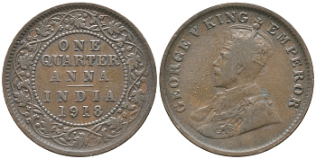 Британская Индия 1/4 анна 1918 Георг V (1910-1936) KM 512 бронза 34-132