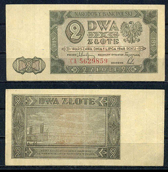Польша 2 злотых 1948 Pick 134 b бумага 6283-15-3-1