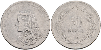 Турция 50 куруш 1972  KM 899 сталь 4595-316