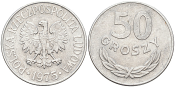 ПОЛЬША 50 ГРОШЕЙ 1975 MW KM 48.1 алюминий VF-XF 190-445