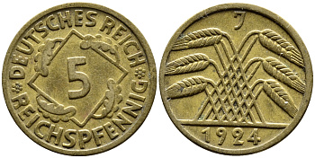 ГЕРМАНИЯ 5 РЕЙХСПФЕННИГОВ 1924 J, KM 39, J. 316 алюминиевая бронза 4387-1156
