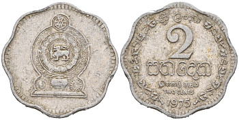 Шри-Ланка 2 цента 1975 KM 138 алюминий 100-353