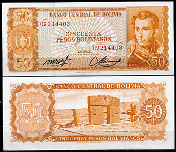 Боливия 50 песо боливиано 1962 серия C9, Антонио Хосе Сукре, TDLR Pick 162 a (20)  бумага  UNC (пресс) 447-39-1