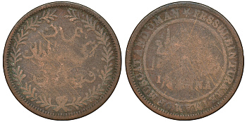 Султанат Маскат и Оман 1/4 анна (байса) 1895 AH 1315, Фейсал бен Турки (1888-1913) KM 12.2 медь 51-556