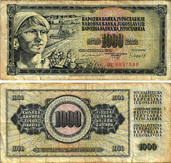 Югославия 1000 динаров 1981 крестьянка с фруктами Pick 92 d  бумага 7148-13-2-1