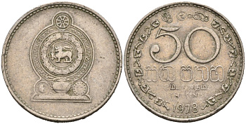 Шри-Ланка 50 центов 1978 KM 135.1 медно-никель 4566-1123