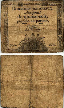 ФРАНЦИЯ 15 СУ 1792 4 ЯНВАРЯ 1792, СЕРИЯ 1556, ПЕРВЫЙ ВЫПУСК Pick A54 бумага 7485-62-2