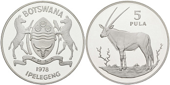 Ботсвана 5 пула 1978 серия защита окружающей среды, орикс, тираж 4026 экз. KM 11 серебро PROOF 1080-5-42