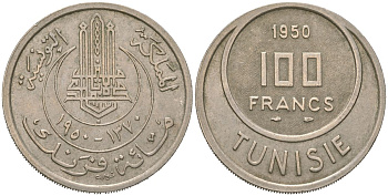 Тунис 100 франков 1950 KM 276 медно-никель 4384-823