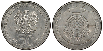 Польша 50 злотых 1981 Продовольственная программа - FAO KM 127 медно-никель 4680-242