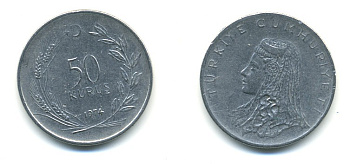 Турция 50 курушей 1974 Анатолийская невеста KM 899 нержавеющая сталь 80-221