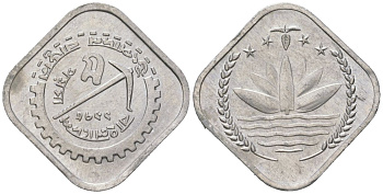 Бангладеш 5 пойш 1975 ФАО KM 6 алюминий UNC 4606-127