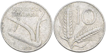 ИТАЛИЯ 10 ЛИР 1952 R, ПЛУГ, КОЛОСЬЯ KM 93 алюминий 175-335