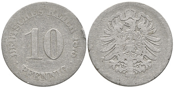 ГЕРМАНИЯ 10 ПФЕННИГОВ 1875 G, СТАРОГЕРБОВКА KM 4, J. 4 медно-никель 100-925