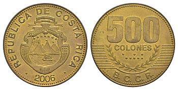 Коста-Рика 500 колонов 2006 KM 239.1a сталь плакированная латунью UNC 4645-335