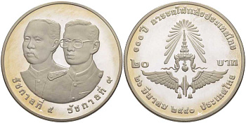 ТАИЛАНД 20 БАТ 1997 100 ЛЕТ ТАЙСКОЙ ЖЕЛЕЗНОЙ ДОРОГЕ (26 МАРТА 1897), КОРОЛЬ РАМА IX, МОНЕТА В КАПСУЛЕ, С СЕРТИФИКАТОМ, ТИРАЖ 20000 ЭКЗ. KM 332 медно-никель PROOF 5-4-2-31