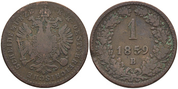Австрия 1 крейцер 1859 В, Франц Иосиф I (1848-1916) KM 2186 медь 220-451