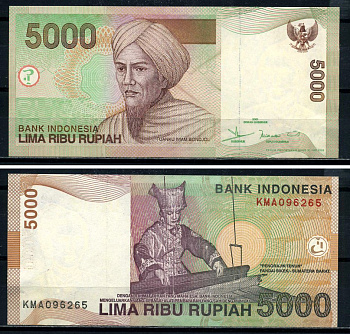 Индонезия 5000 рупий 2001/2003 Туанку Имам Бонджол, ткачиха Pick 142c бумага 3295-52-2-2
