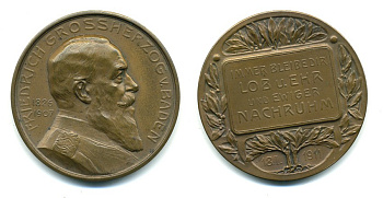 Баден медаль 1911 40 лет правления Фридриха II, 40,2 мм бронза UNC 1079-2-54