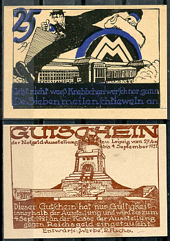 Германия, Лейпциг 25 пфеннигов 1921 нотгельд, итоги I-ой мировой войны Grabowski 784.1 бумага UNC (пресс) 444-91-3-1
