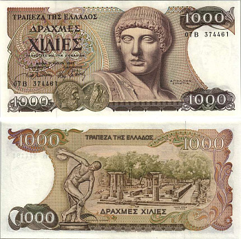 Греция 1000 драхм 1987 бюст Аполлона, дискобол на фоне развалин Олимпии Pick 202 а бумага UNC (пресс) 7191-48-3-1
