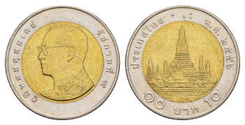 Таиланд 10 бат 2013 ВЕ 2556 Y 459 биметалл UNC 4633-253