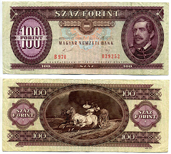 Венгрия 100 форинтов 1989 10 января 1989, ЛАЙОШ КОШУТ Pick 171h бумага 6293-10-1-2