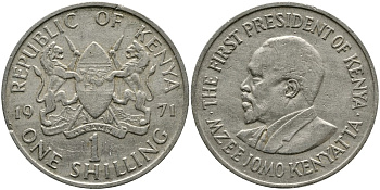 Кения 1 шиллинг 1971 Джомо Кениата KM 14 медно-никель 4529-1034