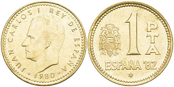 Испания 1 песета 1980 (82) чемпионат мира по футболу в Испании 1982 года, Хуан Карлос I (1975-) KM 816 алюминиевая бронза 4519-922