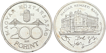 Венгрия 200 форинтов 1992 BP, национальный банк KM 689 серебро UNC 4574-631