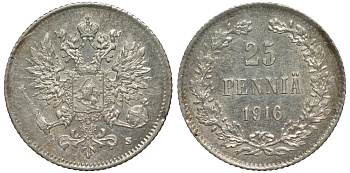Россия для Финляндии 25 пенни 1916 S, Николай II (1894-1917) KM 6.2, Биткин 421 серебро 75-1332