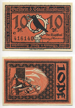 МЕРЗЕБУРГ 10 ПФЕННИГОВ 1921 НОТГЕЛЬД, 1 МАЯ 1921, ЗЕМЛЯ САКСОНИЯ-АНХАЛЬТ, БУКВА Е Grabowski 884.2a бумага 7217-53-7