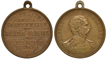 САКСОНИЯ МЕДАЛЬ 1891 АЛЬБЕРТ КОРОЛЬ САКСОНИИ, В ПАМЯТЬ ОСВЯЩЕНИЯ ЗНАМЕН, С КОЛЕЧКОМ ДЛЯ ПОДВЕСА 00-00