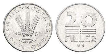 Венгрия 20 филлеров 1981 BP KM 573 алюминий 4665-1153