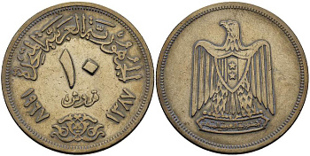 ЕГИПЕТ 10 ПИАСТРОВ 1967 АН1387, ОРЕЛ С ЩИТОМ НА ГРУДИ KM 413 медно-никель VF-XF 4514-1254