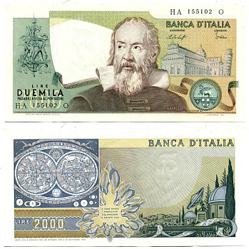 Италия 2000 лир 1973 Галилео, Пизанская башня Pick 103b бумага 7551-44-4-2
