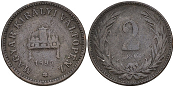 Венгрия 2 филлера 1895 KB, Франц Иосиф I (1848-1916) KM 481 бронза 4151-925