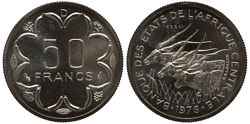 Центрально-Африканские штаты 50 франков 1976 пробник, ESSAI KM E8 никель UNC 5010-233