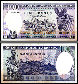 Руанда 100 франков 1989 Pick 19 бумага 6312-27-3-1