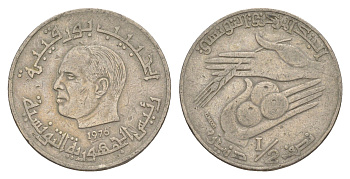 Тунис 1/2 динара 1976 FAO, сбор урожая KM 303 медно-никель 4395-1154