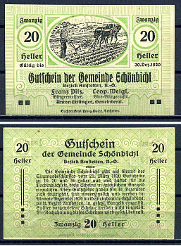 Шёнбихль (Австрия) 20 геллеров 1921 бумага aUNC 7556-29-2-2