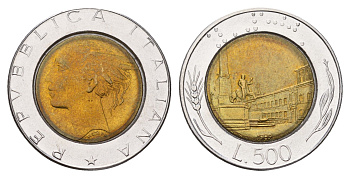 Италия 500 лир 1989 R, Квиринальский дворец в Риме KM 111 биметалл 186-1152